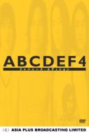ABCDEF4 Wpj[YGfBV XyVBOX