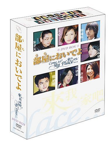 ()ɂł DVD-BOX