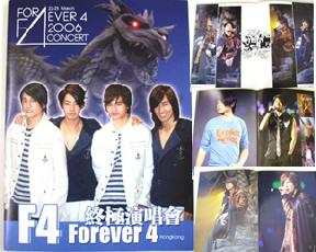 F4 Forever 4 Iɉʐ^W VCDt