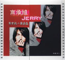 Jerry ʐ^W+