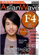 Asian wave (Vol.003) XN[Ҕ